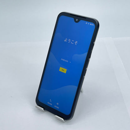 美品 DIGNO BX2 A101KC ブラック SIMフリー【C5901-C】