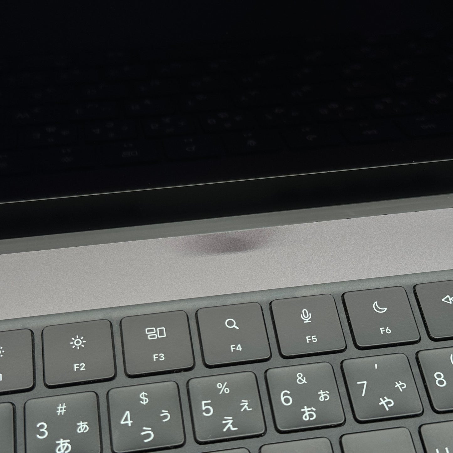 MacBook Pro Liquid Retina XDR 16インチ (Late 2023) Apple M3 Pro 12コア/18GB/SSD 512GB スペースブラック MRW13J/A バッテリー最大容量92%【C7434-100】