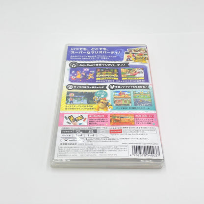Nintendo Switch スーパー マリオパーティ【C7294-N】