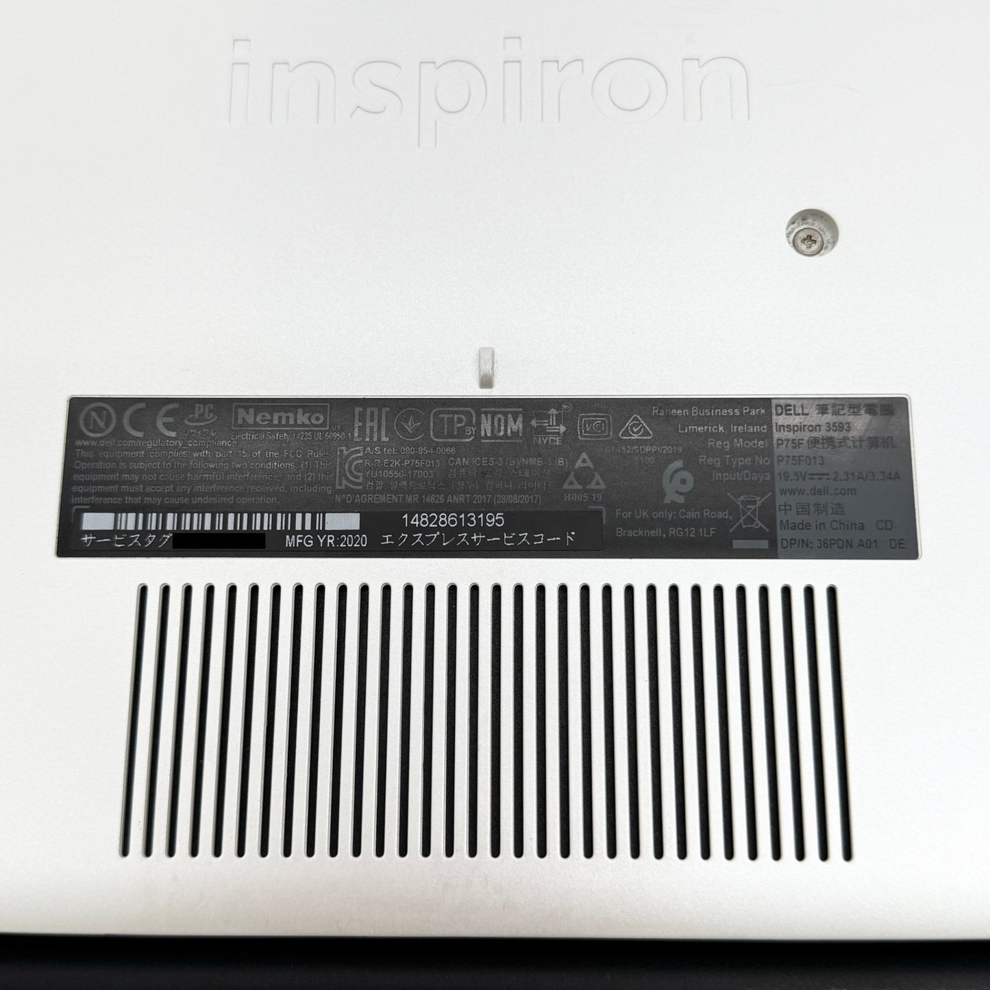 新品SSD Dell Inspiron 3593 i3-1005G1 4GB SSD256GB Windows11 Home【C5544-100】