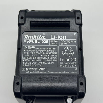 makita マキタ 充電式 クリーナー CL003G 40V  バッテリー+充電器付き【C7360-120】