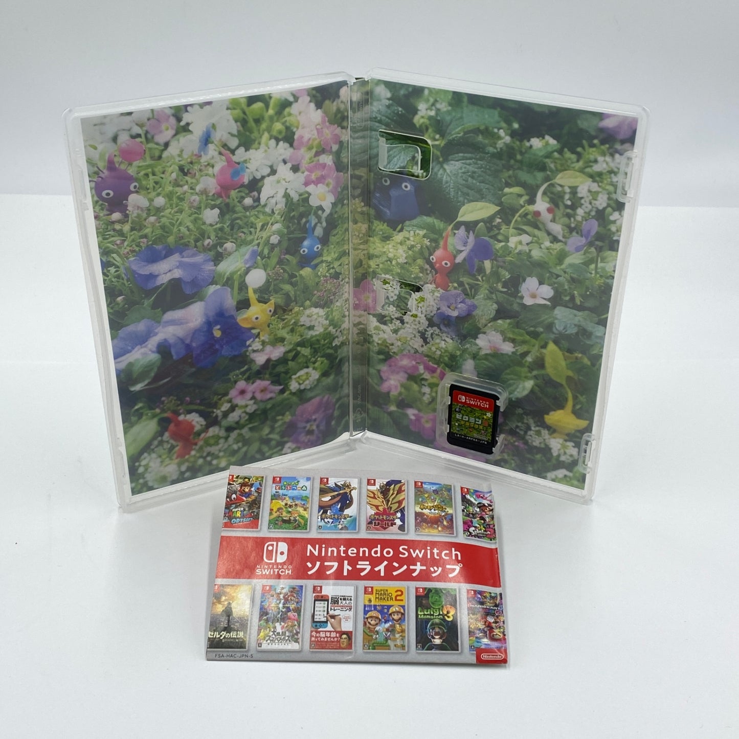 Nintendo Switch スイッチ ソフト ピクミン3 デラックス 【C4750-N】