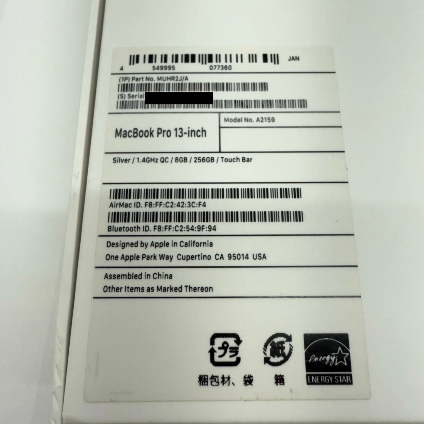 MacBook Pro 13インチ Mid 2019 i5 1.4GHz 8GB SSD 256GB シルバー MUHR2J/A 【C5199-80】