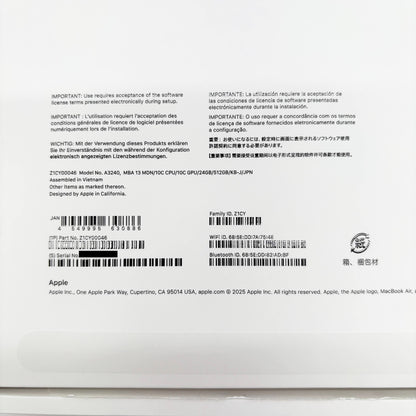 美品 Apple MacBookAir 13インチ M4 24GB 512GB 限定保証あり 付属品完備 バッテリー最大容量100%【C8717-80】