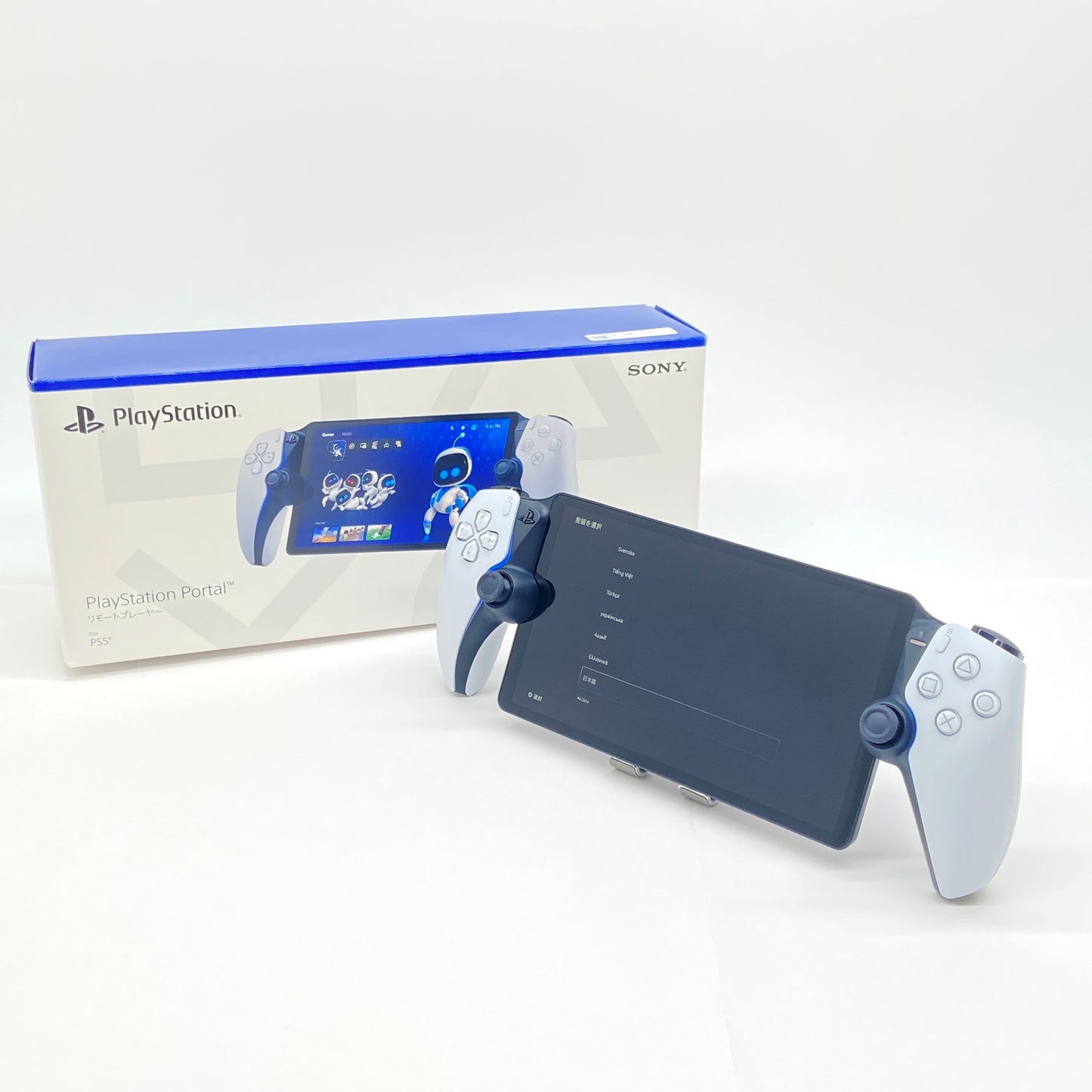 PlayStation Portal リモート プレーヤー プレイステーションポータル CFI-18000 【C7125-80】