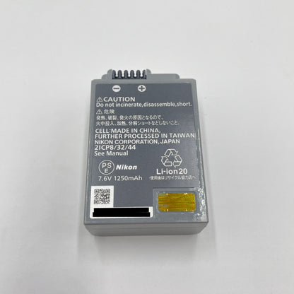 Nikon EN-EL25a バッテリー Z50II、Z50、Z30、Z fc用【C7904-C】