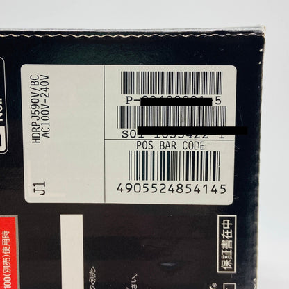 SONY HANDYCAM HDR-PJ590V デジタルビデオカメラ 本体/バッテリー セット ハンディカム【C3975-60】