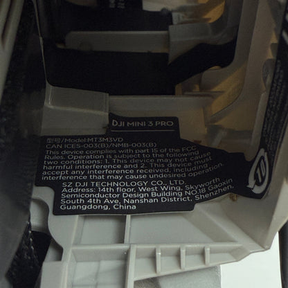 DJI Mini 3 Pro M16208&DJI MIni 3 Pro Fly More Kit Plus M16210 プロベラガード付き【C5268-120】