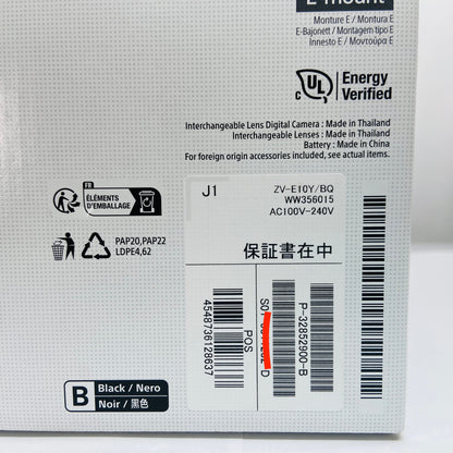 SONY VLOGCAM ZV-E10Y ダブルズームレンズキット ホワイト ミラーレス一眼　シャッター回数5,127回	C3824