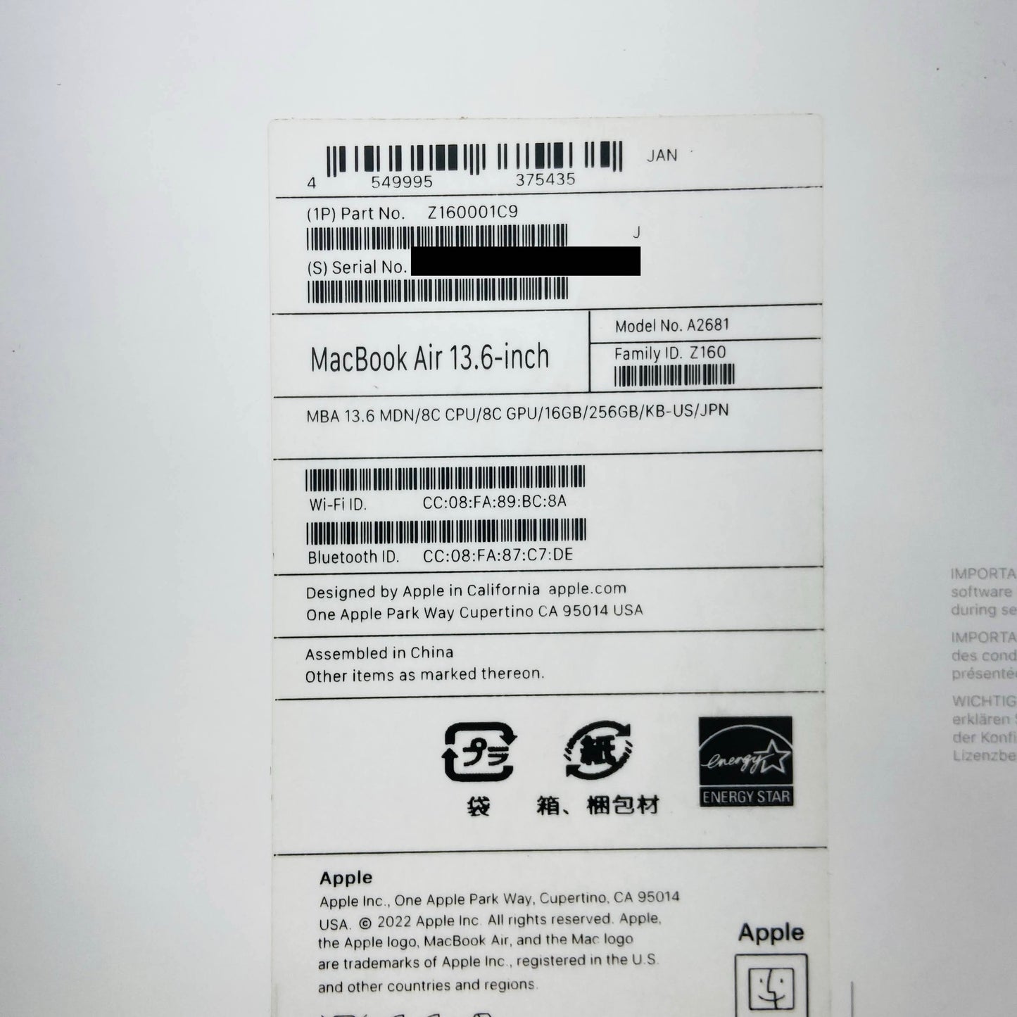 美品 Apple MacBookAir 13インチ M2 16GB 256GB USキー バッテリー最大容量97%　付属品完備 C3876	80サイズ発送