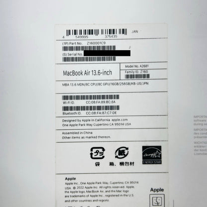 美品 Apple MacBookAir 13インチ M2 16GB 256GB USキー バッテリー最大容量97%　付属品完備 C3876	80サイズ発送
