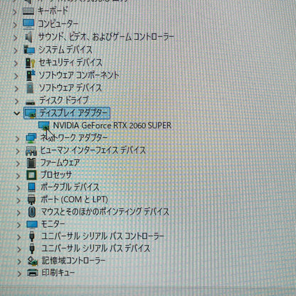 ASUS ROG Strix G15CK Core i7-10700KF 16GB SSD 1TB HDD 1TB RTX 2060 SUPER OS:Win 11 Home 【C3934-160 】