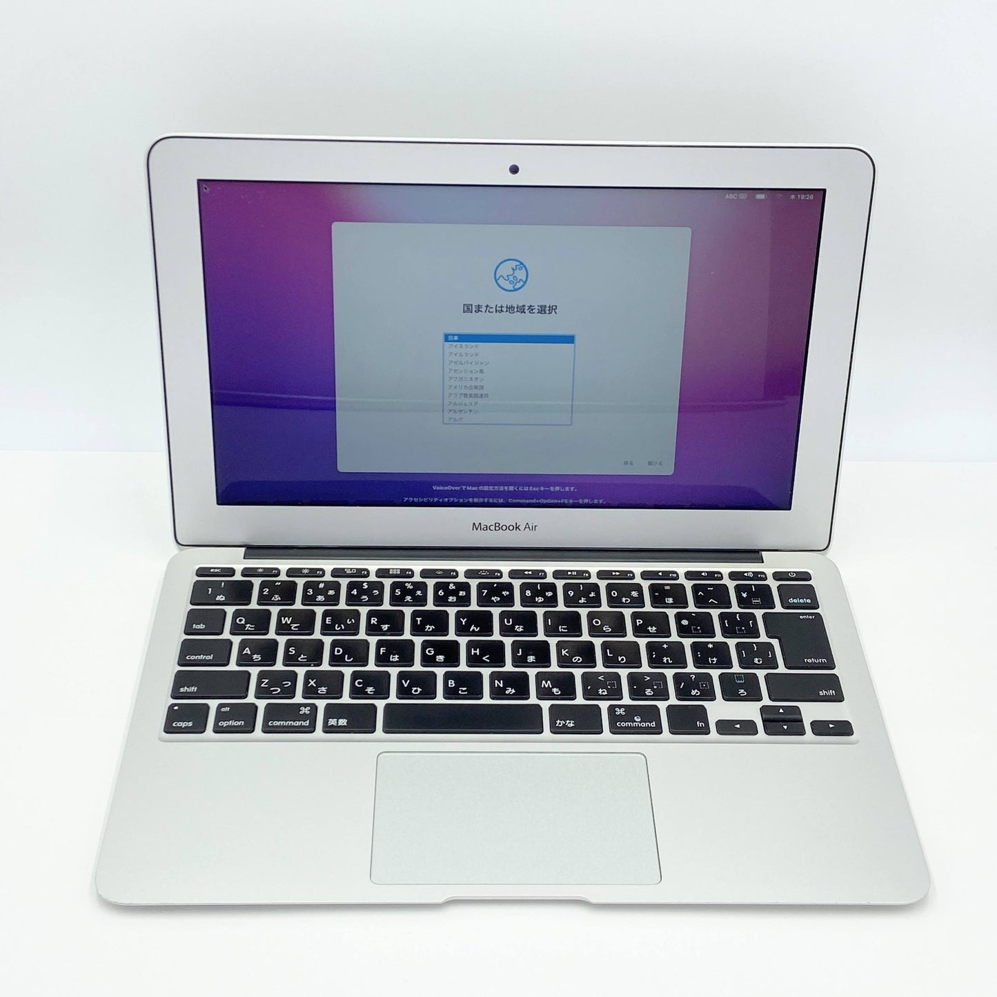 MacBook Air 2015 11インチ A1465 Core i5 4GB SSD 128GB 【C5588-80】