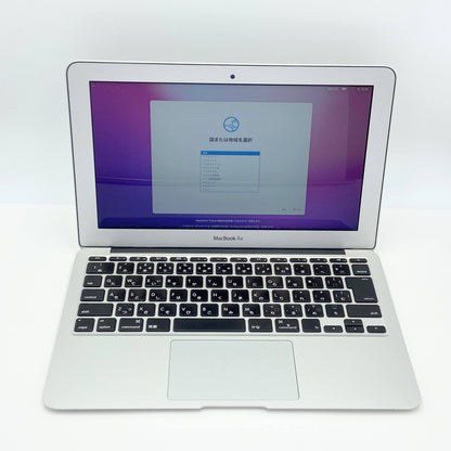 MacBook Air 2015 11インチ A1465 Core i5 4GB SSD 128GB 【C5588-80】