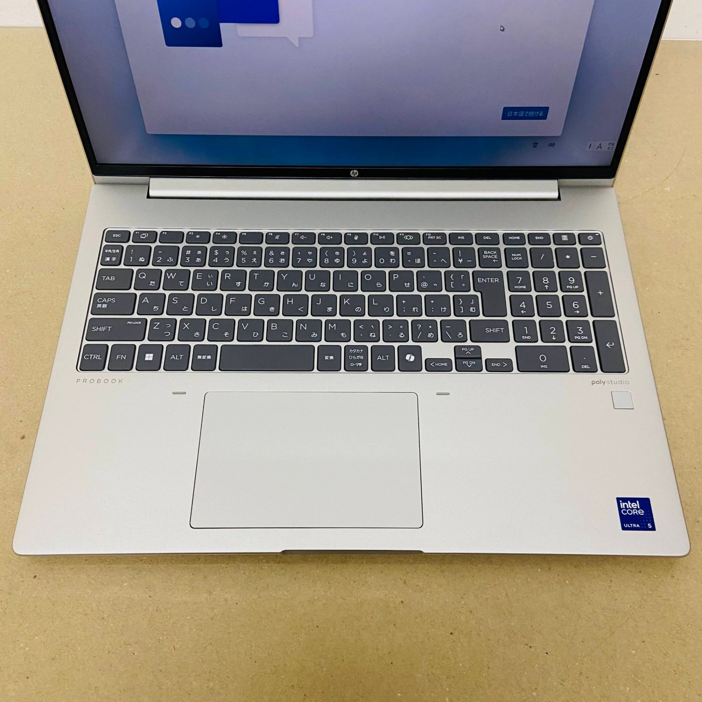 美品 HP ProBook 460 G11 16インチ Core Ultra 5 125U 8GB 256GB Windows 11 Home【C903-100】