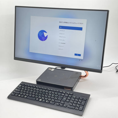 Lenovo IdeaCentre A540 23.8型フルHD液晶 一体型デスクトップパソコン Ryzen 5 3400GE 8GB SSD256TB＋HDD1TB Windows11 Home 【C6738-140】