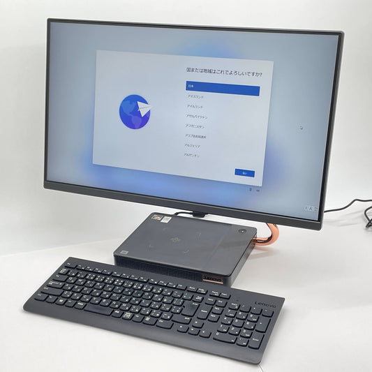 Lenovo IdeaCentre A540 23.8型フルHD液晶 一体型デスクトップパソコン Ryzen 5 3400GE 8GB SSD256TB＋HDD1TB Windows11 Home 【C6738-140】