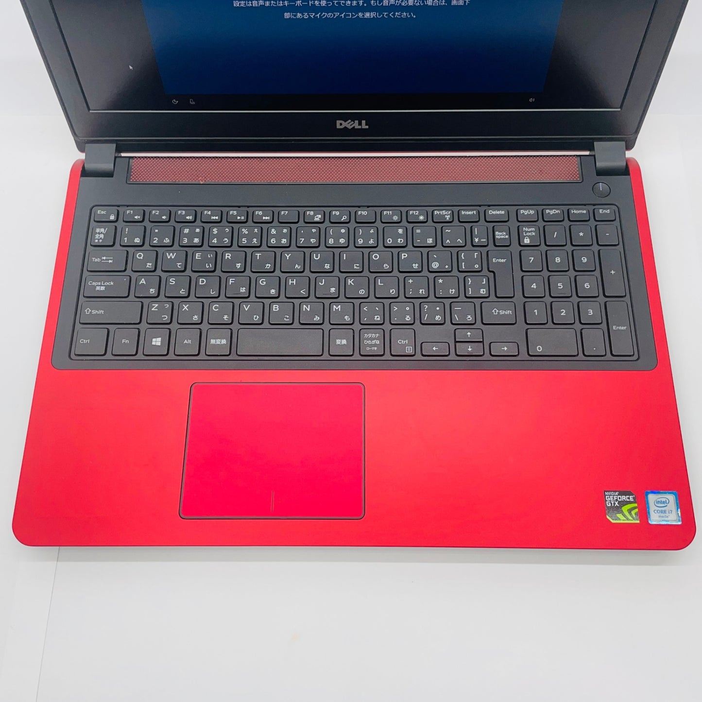 SSD換装済み DELL Inspiron 15 7559 15.6型 GTX 960M  i7-6700HQ 8GB SSD256GB Windows 10 Home 【C4517-80】