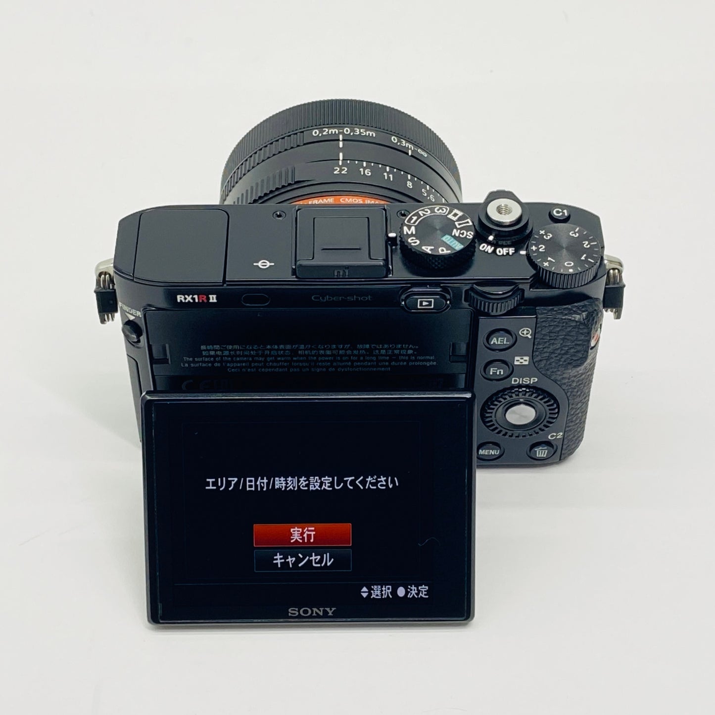 SONY ソニー Cyber-shot DSC-RX1RM2　RX1RII コンパクトデジタルカメラ【C4021-60】