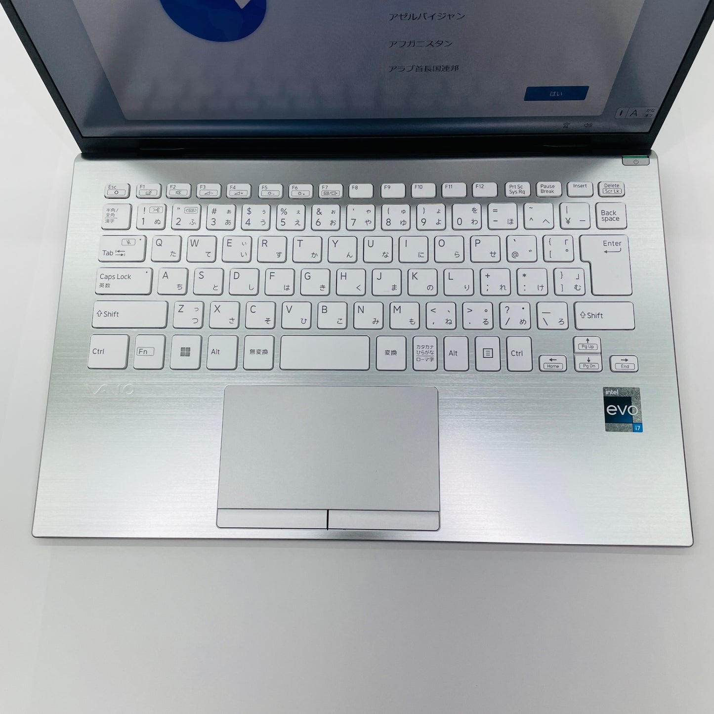美品 VAIO  SX14 VJS1468  i7-1360P 32GB SSD 512GB バッテリー最大容量100%【C4833-80】