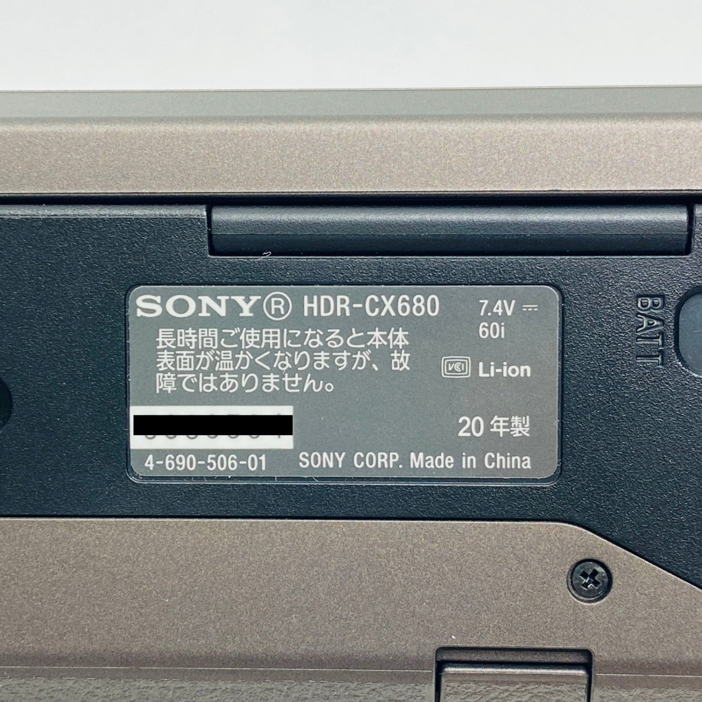美品 SONY ソニー HDR-CX680 ブラウン ビデオカメラ C3879 60サイズ発送