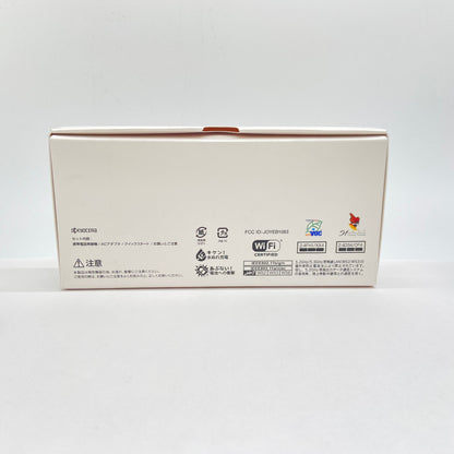 開封済み未使用品 京セラ SoftBank DIGNO BX2 【C5889-60】