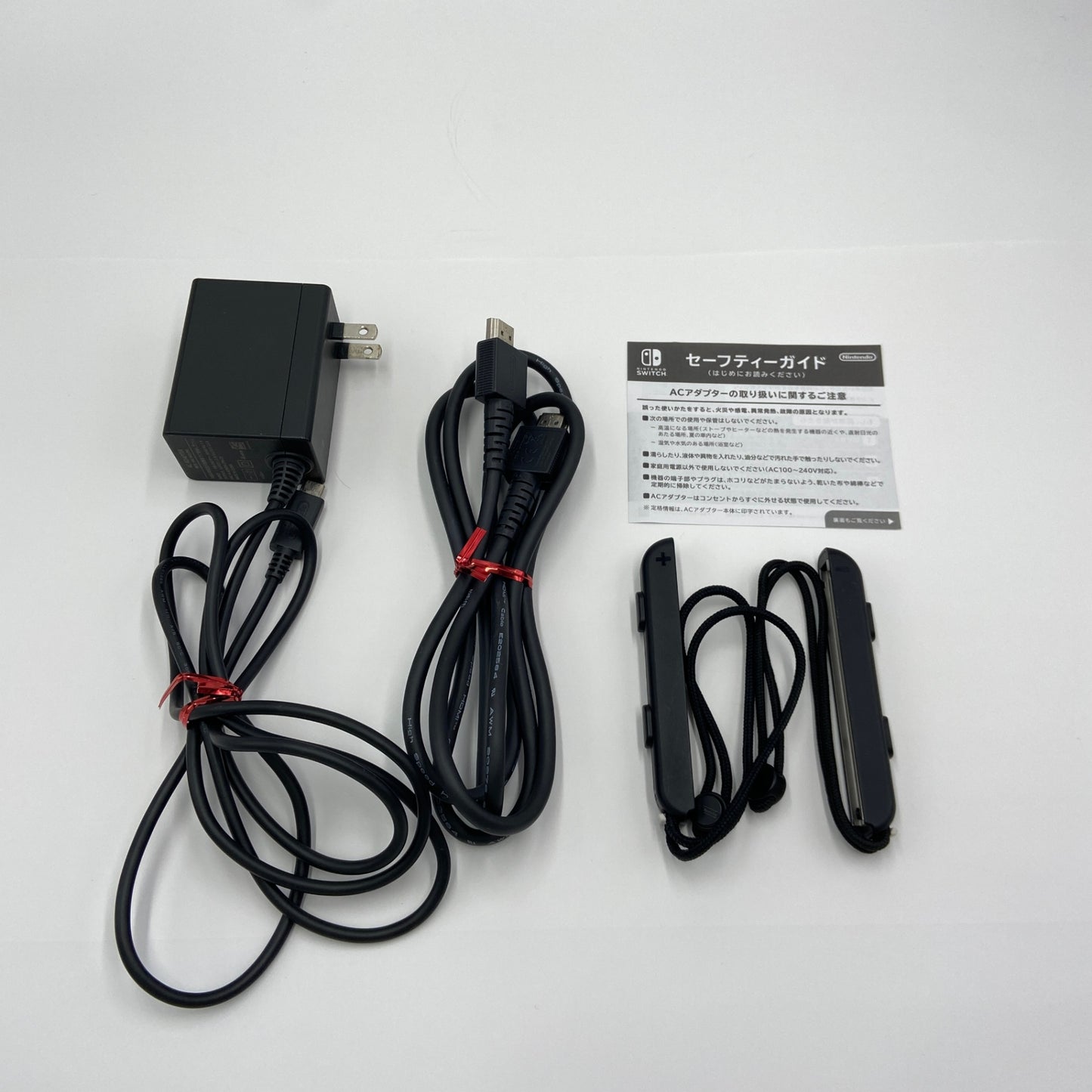 Nintendo Switch ニンテンドースイッチ本体 HAC-S-KABAA ネオンブルー/ネオンレッド 付属品完備【C5303-80】