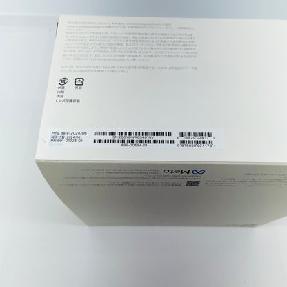 美品 Meta Quest 3 4K 512GB ヘッドセット　【C4618-80】