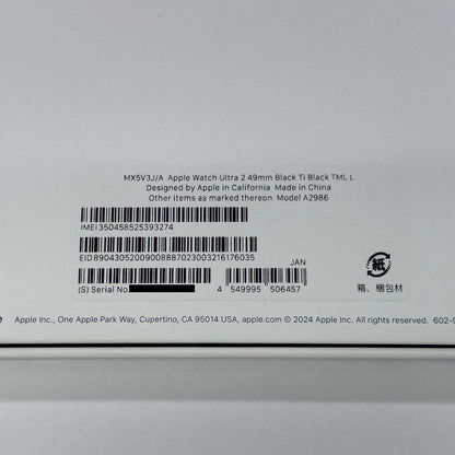 Apple Watch Ultra2 49mm GPS+Cellularモデル NX4P3ZP/A バッテリー最大容量99%  ブラックチタニウムミラネーゼループL 【C6247-60】