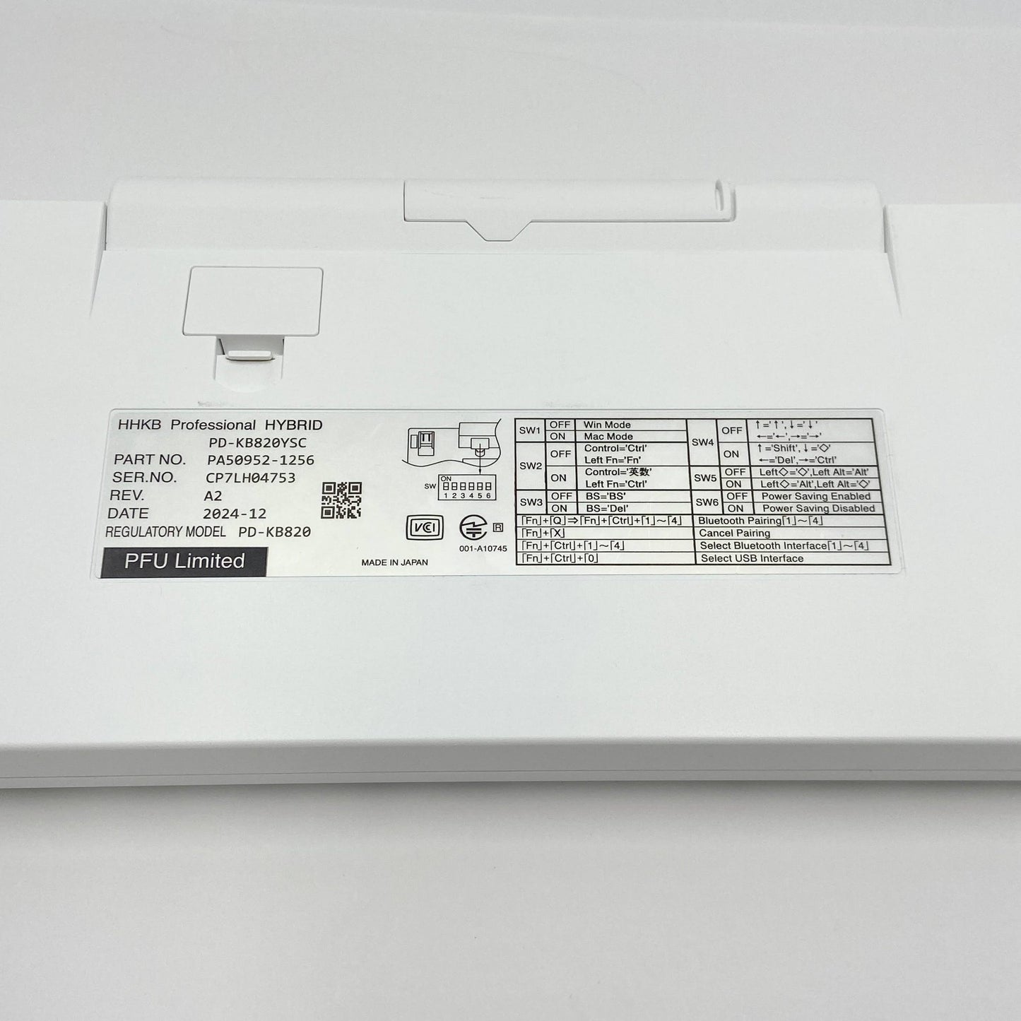 美品 PFU キーボード HHKB Professional HYBRID Type-S 日本語配列／雪 PD-KB820YSC	【C5798-60】