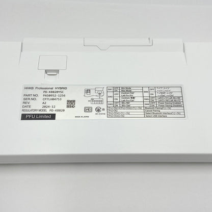 美品 PFU キーボード HHKB Professional HYBRID Type-S 日本語配列／雪 PD-KB820YSC	【C5798-60】