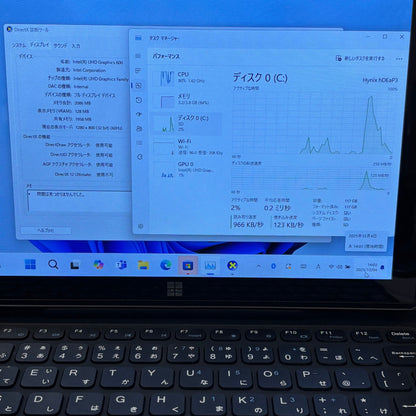 2in1タブレット式 ノートパソコン Windows11 GLM-10-128【C5572-60】