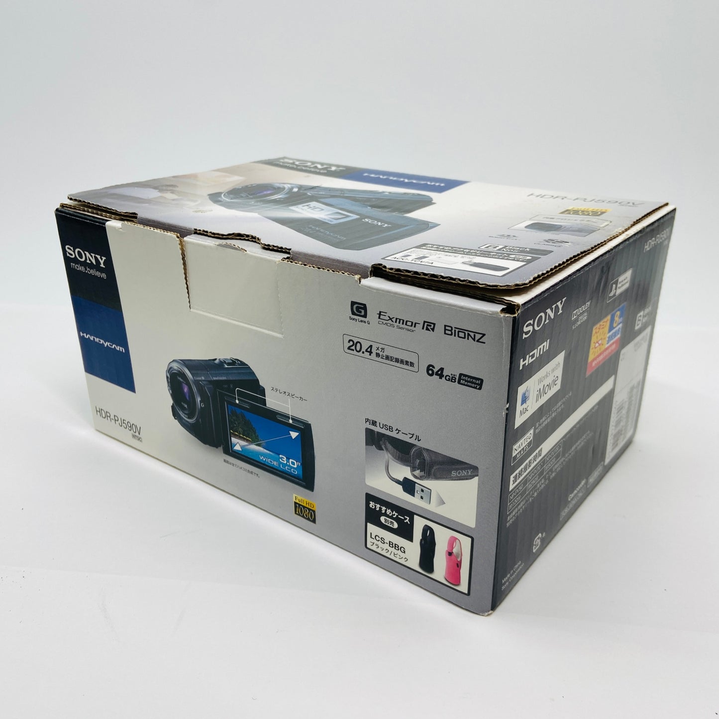 SONY HANDYCAM HDR-PJ590V デジタルビデオカメラ 本体/バッテリー セット ハンディカム【C3975-60】