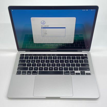 Apple MacBook Pro 2020 13インチ Core i5 16GB 512GB US配列 【C6248-80】