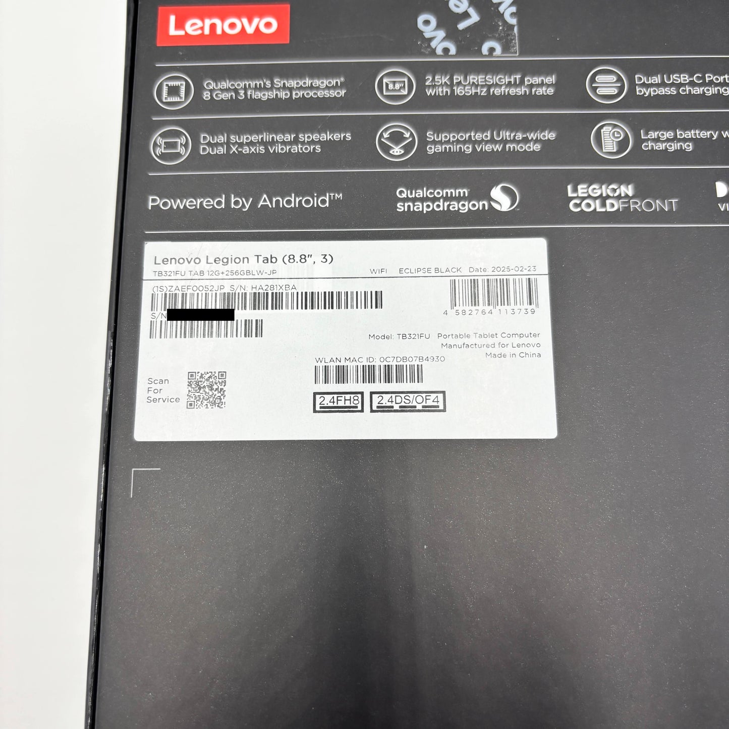 美品 Lenovo Legion Y700 TB321FU 12GB/256GB ブラック【C6066-60】