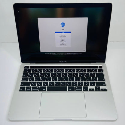 Apple MacBook Pro 2020 13インチ 2.3GHz クアッドコア i7 16GB SSD1TB  付属品完備 C3867 80サイズ発送