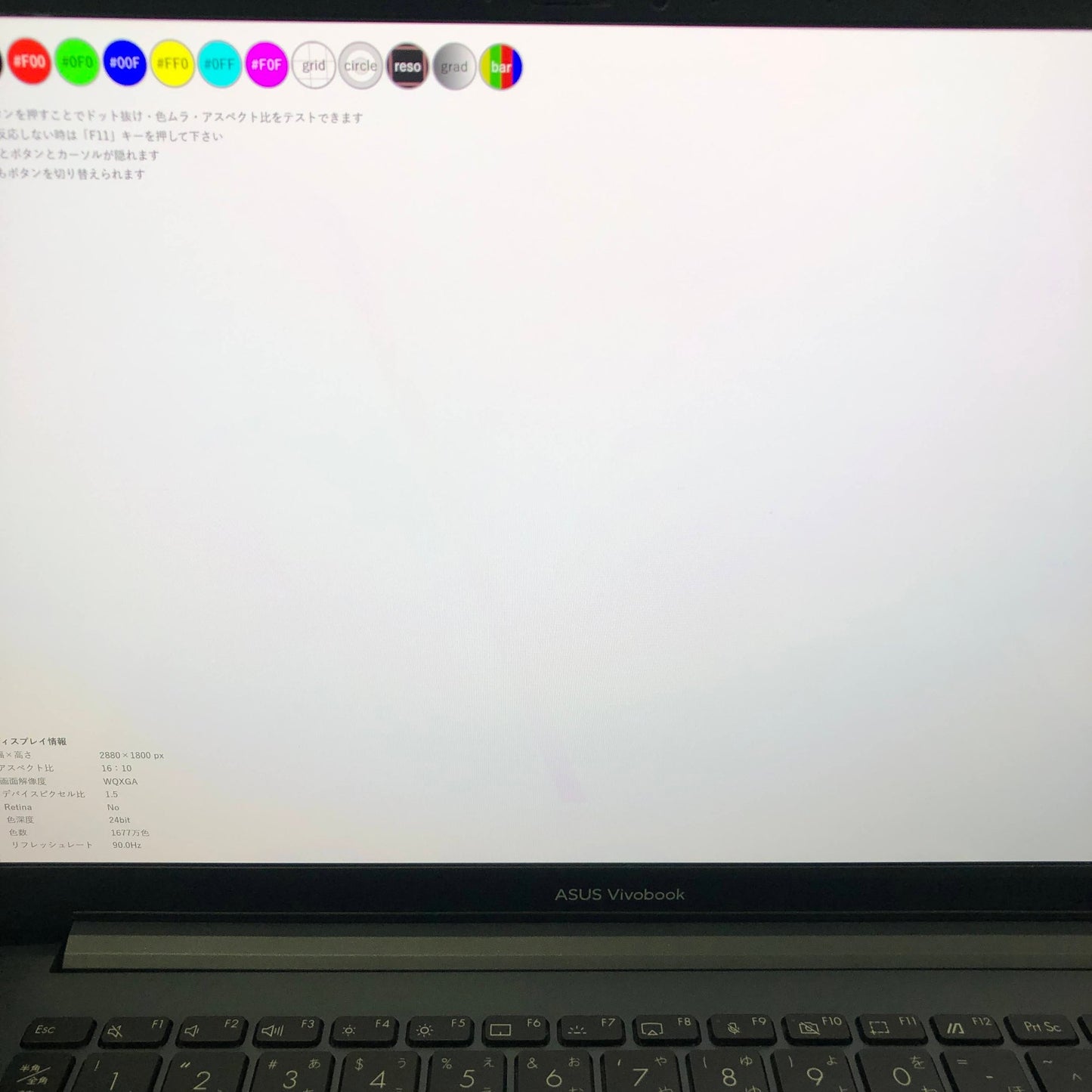 ASUS Vivobook Pro 14 OLED M3401Q AMD Ryzen 9 5900HX 16GB SSD 512GB Windows11 Home 【C4997-80】