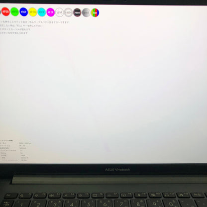 ASUS Vivobook Pro 14 OLED M3401Q AMD Ryzen 9 5900HX 16GB SSD 512GB Windows11 Home 【C4997-80】