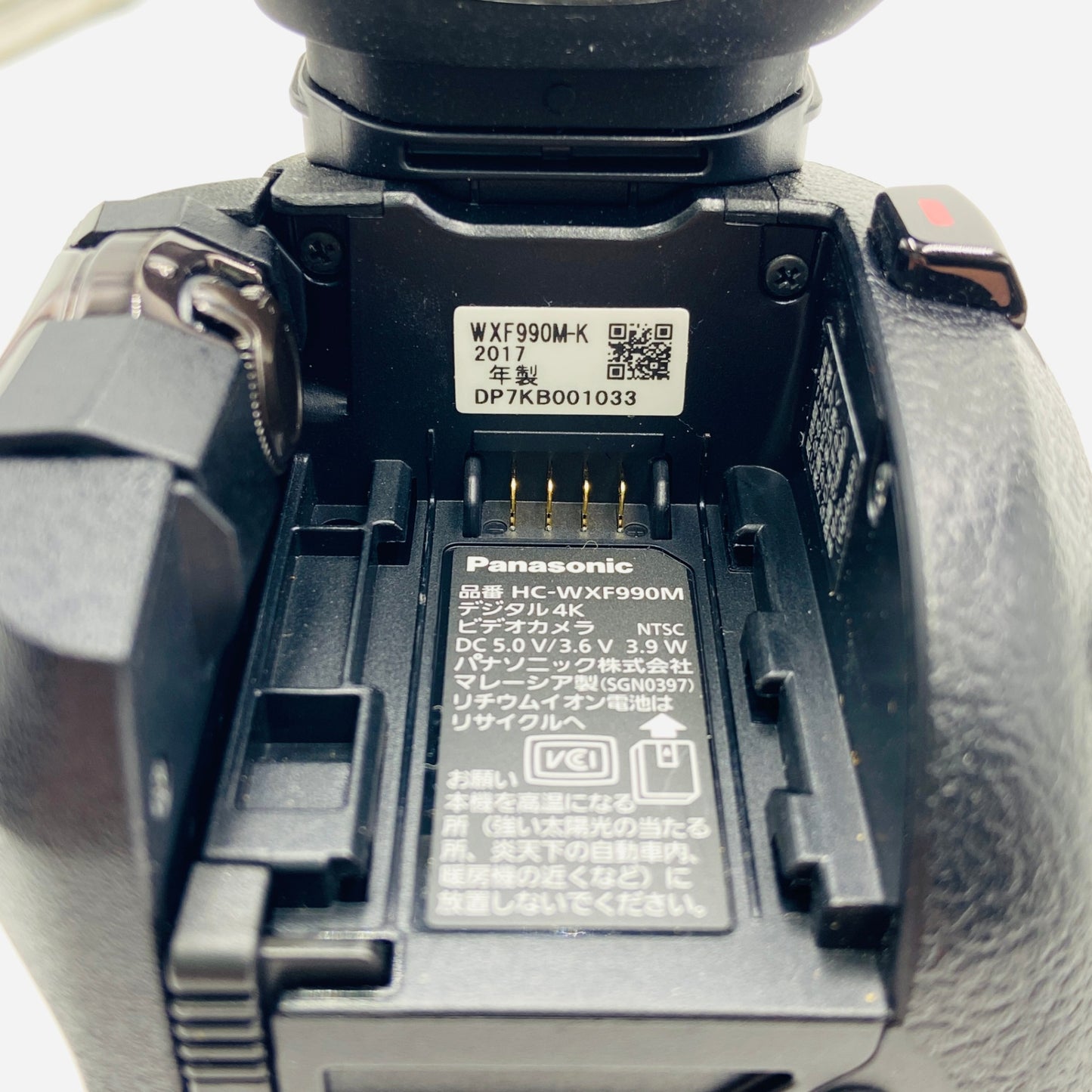 美品 Panasonicビデオカメラ HC-WXF990M デジタルビデオカメラ C3800 80サイズ発送