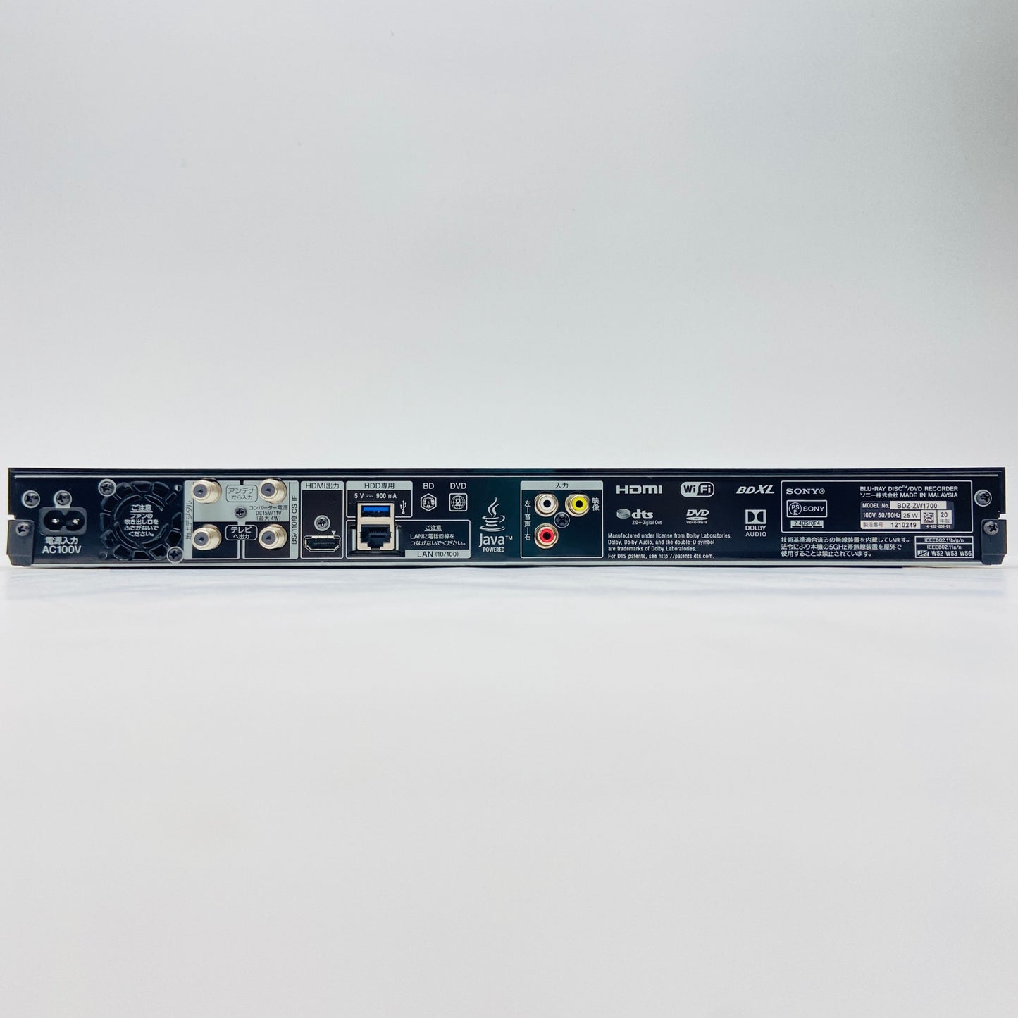 SONY BDZ-ZW1700 4K対応 ブルーレイレコーダー20年製 【C4191-100】