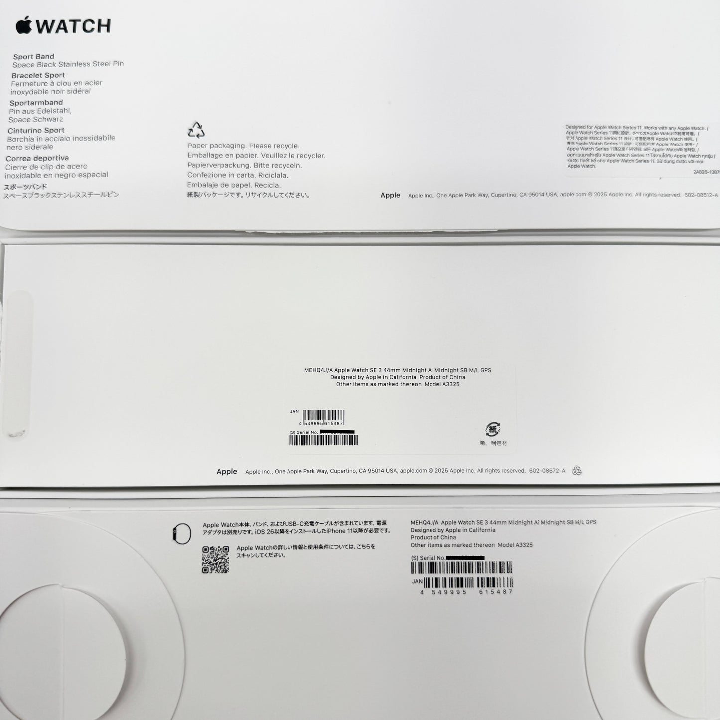 美品 Apple Watch SE 3 GPSモデル 44mm MEHQ4J/A ミッドナイトアルミ+ミッドナイトスポーツバンド M/L バッテリー最大容量100%【C8881-C】