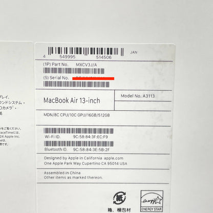 美品 Apple MacBook air 13インチ M3 16GB SSD 512GB ミッドナイトMXCV3J/A バッテリー最大容量100% 付属品完備【C6432-80】