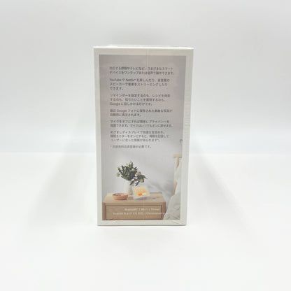 新品未開封 Google Nest Hub 7インチ 第2世代 GA01331-JP【C7854-60】