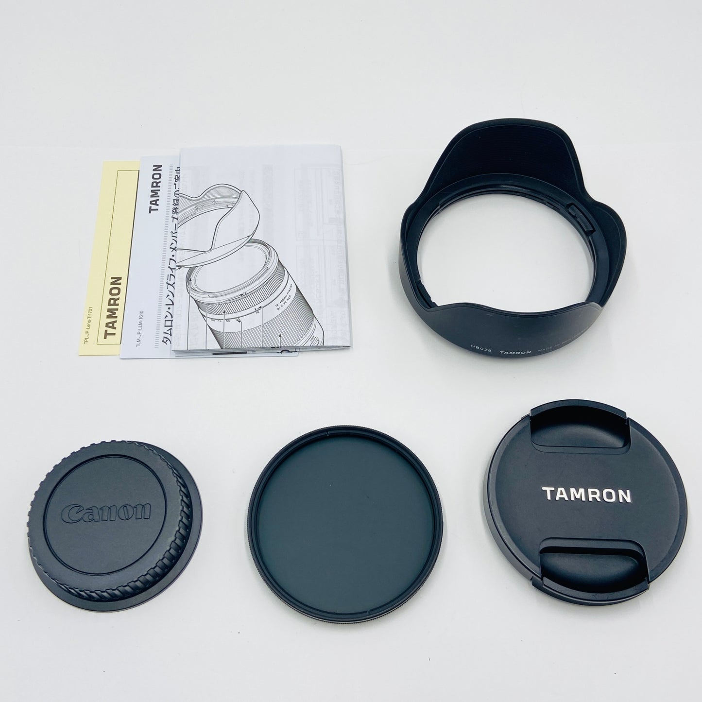 美品 TAMRON 18-400mm F3.5-6.3 Di II VC HLD for Canon	【C4434-80】