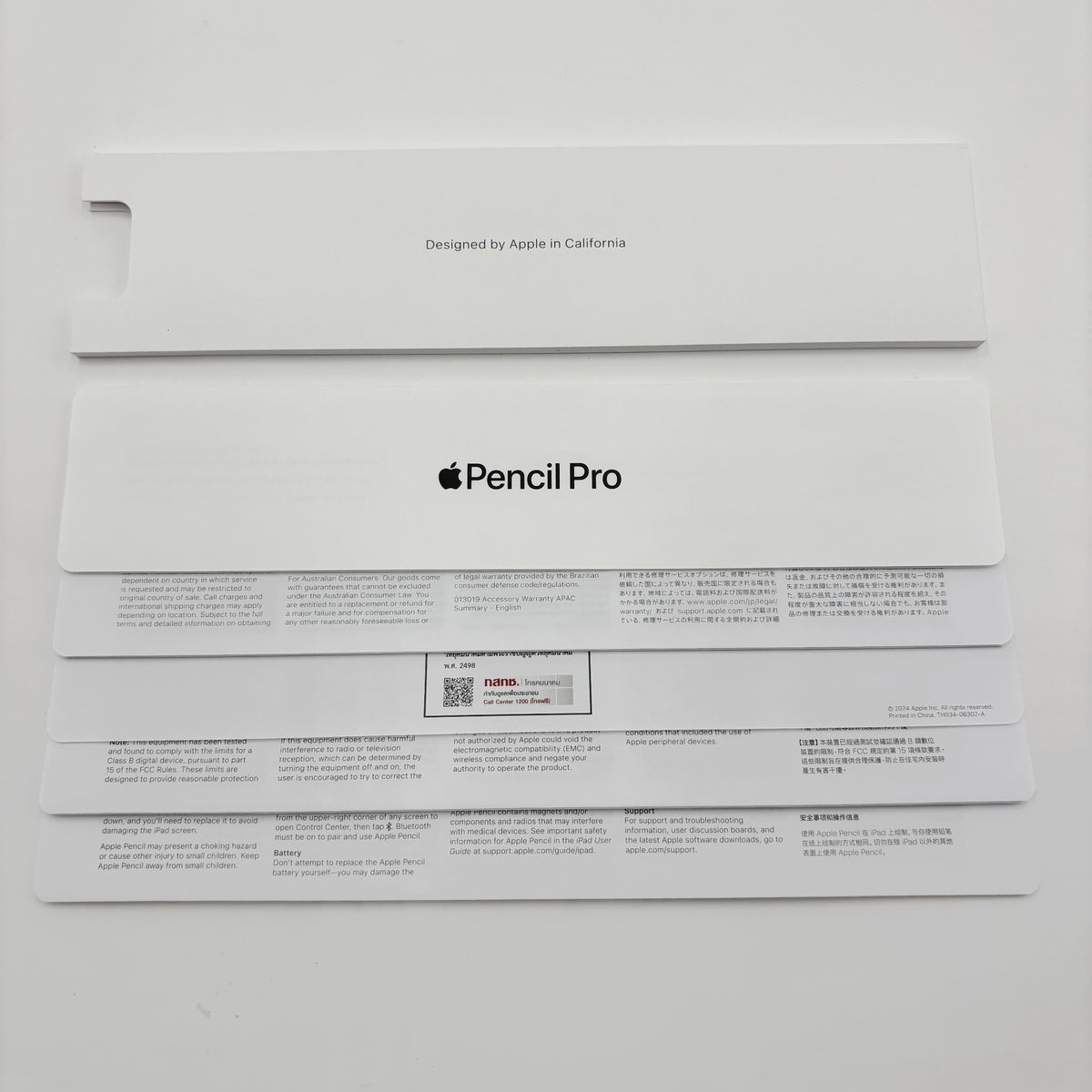美品 Apple Pencil Pro MX2D3ZA/A【C9104-C】