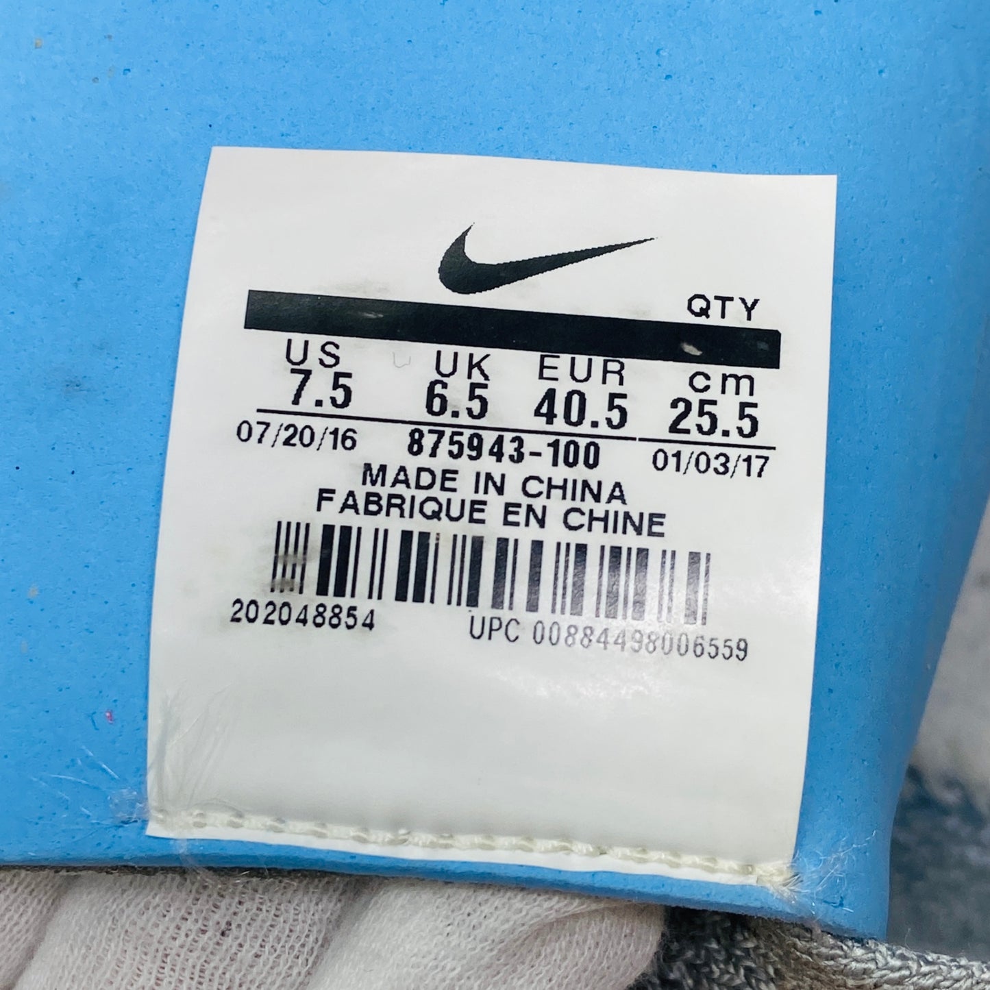 NIKE ナイキ AIR MAX 90 ULTRA 2.0 FLYKNIT エアマックス ウルトラ フライニット 875943-100 サイズ 25.5cm C3616 80サイズ発送