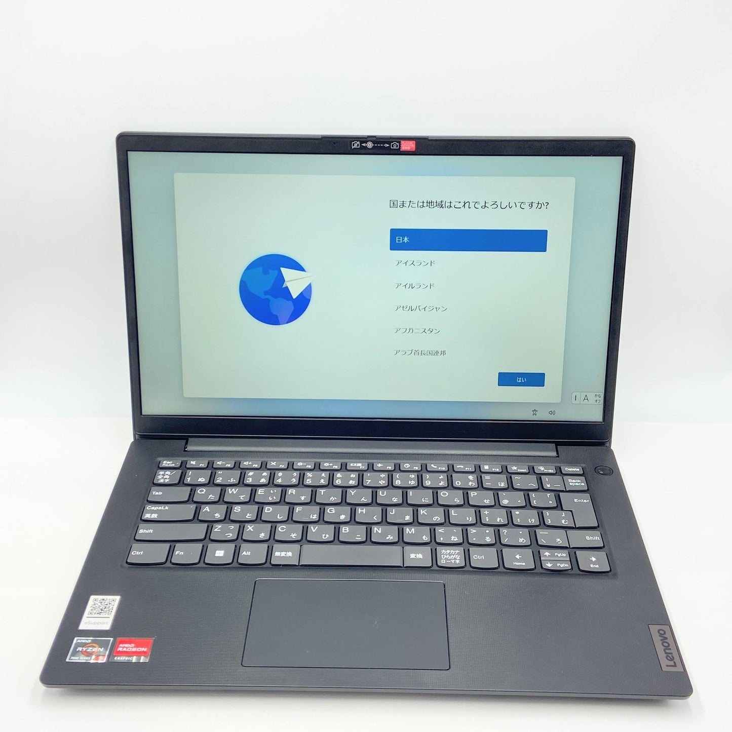 美品 Lenovo V14 Gen 4 Ryzen5 7430U 16GB SSD 512GB Windows11Home バッテリー最大容量98% 【C6245-80】
