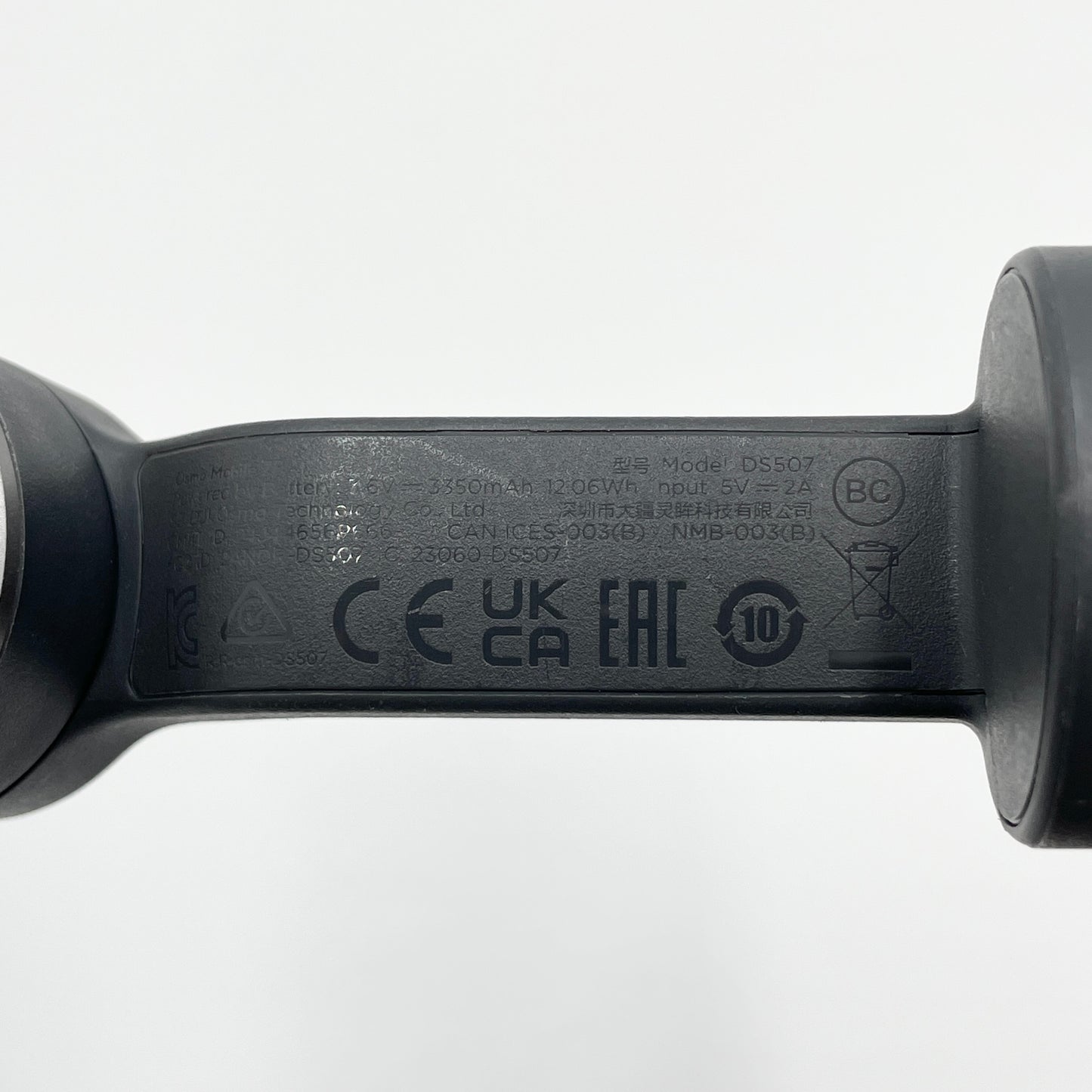 美品 DJI Osmo Mobile 7P スマートフォンジンバル【C7704-60】