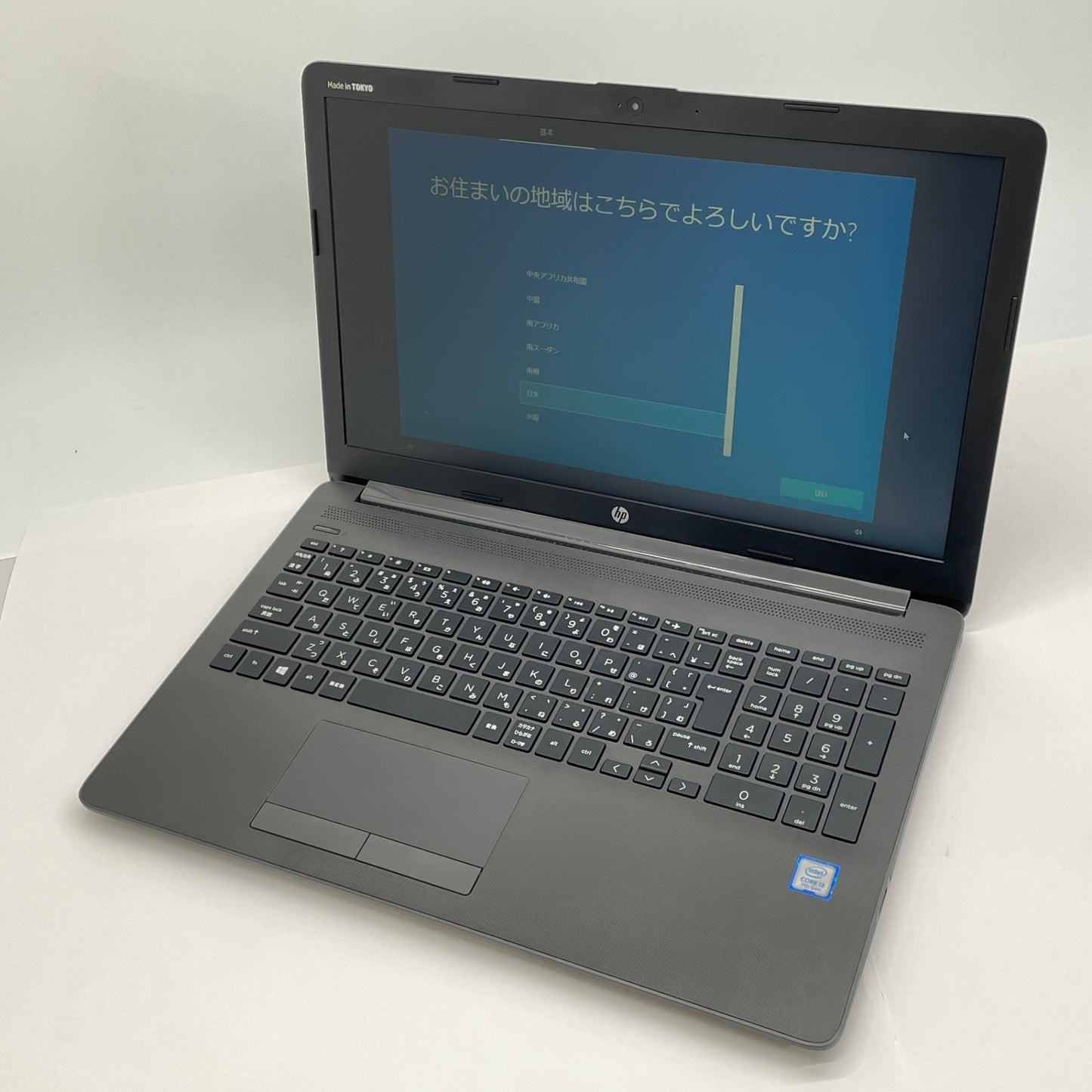 HP 250 G7 i3 7020U 4GB HDD500GB Windows10Pro 充電器付属 バッテリー最大容量95%【C6124-80】