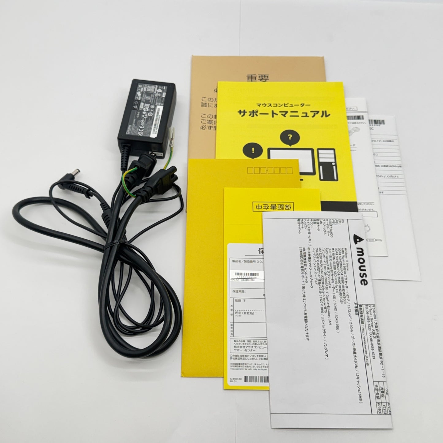 美品 mouse B5-A5A01IS-C Ryzen5 5625U 16GB 512GB Winodws11 Home バッテリー最大容量80% 【C7879-80】